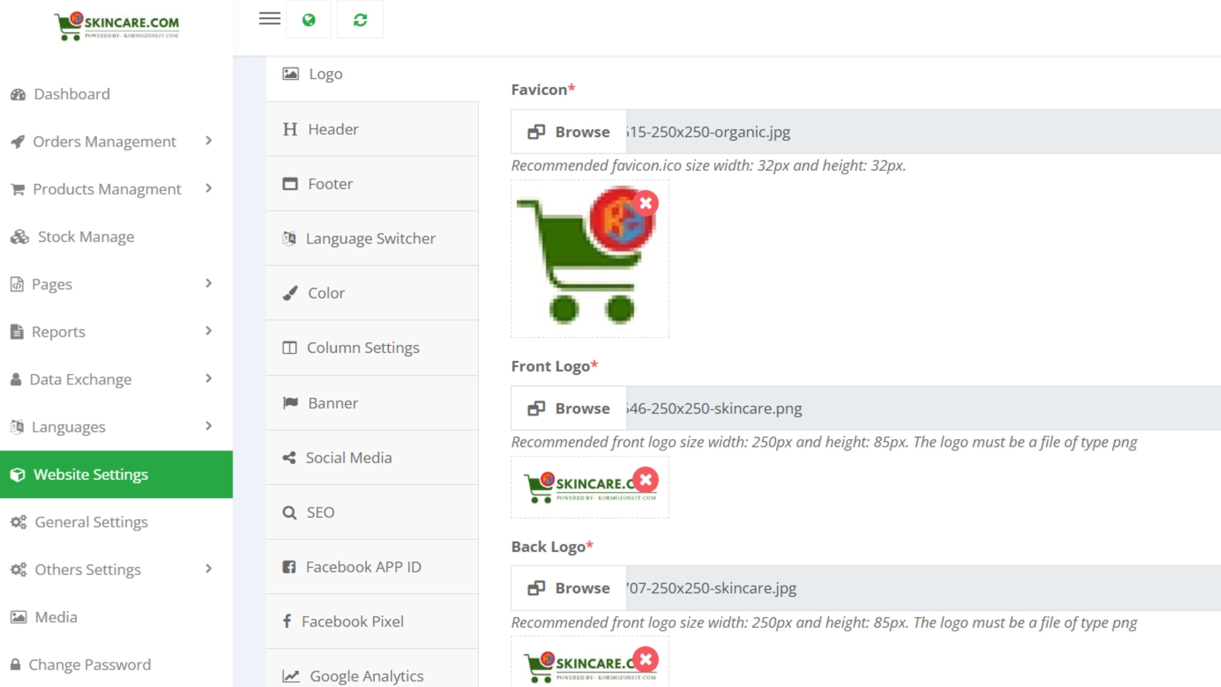 #৮ - ওয়েবসাইট সেটিংস