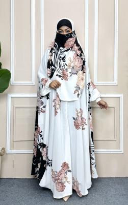 প্রিমিয়াম লাক্সারি আবায়া