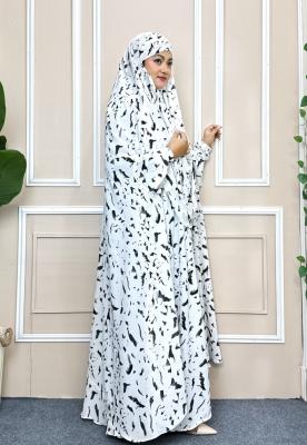 প্রিমিয়াম লাক্সারি আবায়া