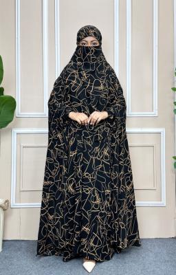 প্রিমিয়াম লাক্সারি আবায়া